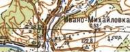 Топографическая карта Ивано-Михайловки