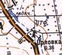 Топографічна карта Орлівки