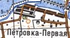 Топографічна карта Петрівки Першої
