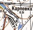 Топографічна карта Карпівки