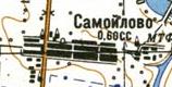 Топографічна карта Самійлового