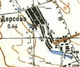 Топографічна карта Дерсового