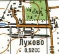 Topographic map of Lukove
