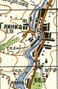 Топографічна карта Глинка