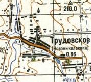 Topographic map of Trudivske