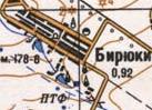 Топографічна карта Бирюок