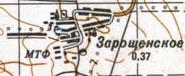 Топографічна карта Зарощенського