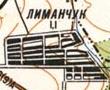 Топографічна карта Лиманчуки