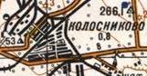 Topographic map of Kolosnykove