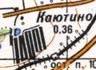 Topographic map of Kayutyne