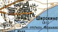 Топографічна карта Широкиного