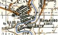 Топографічна карта Конькового