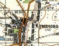 Топографічна карта Кумачового