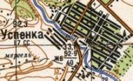 Topographic map of Uspenka