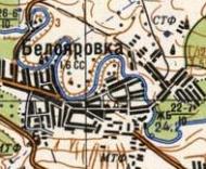 Топографічна карта Білоярівки