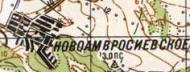 Топографічна карта Новоамвросіївського