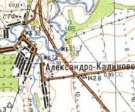 Топографічна карта Олександро-Калинового