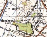 Топографічна карта Міньківки