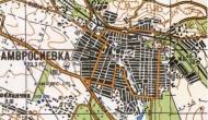 Топографічна карта Амвросіївки