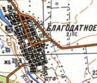 Topographic map of Blagodatne
