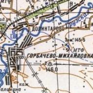 Топографическая карта Горбачево-Михайловки