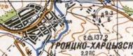 Топографічна карта Троїцько-Харцизька