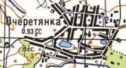 Топографічна карта Очеретянка