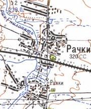 Топографічна карта Рачок