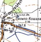 Topographic map of Pylypo-Koshara