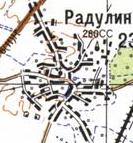 Топографічна карта Радулиного