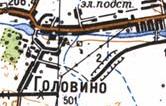 Topographic map of Golovyne