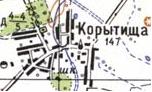 Топографічна карта Коритищого