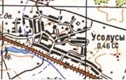 Топографічна карта Усолусів