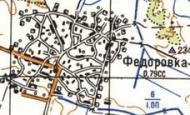 Топографическая карта Федоровки