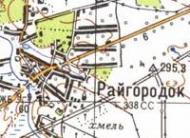 Топографическая карта Райгородка