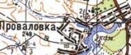 Топографічна карта Провалівки