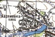 Топографическая карта Харлиевки