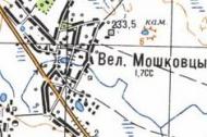 Топографічна карта Великих Мошківців