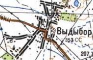 Топографічна карта Видибора