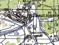Топографічна карта Замисловичів
