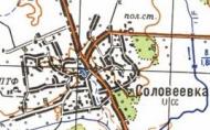 Топографічна карта - Соловіївка