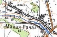 Топографічна карта Малої Рачі