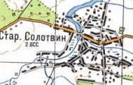 Топографическая карта Старого Солотвина