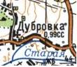 Топографическая карта Дибровки