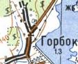 Топографическая карта Горбка