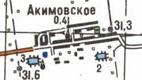 Топографічна карта Якимівського