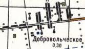 Топографічна карта Добровольчеського