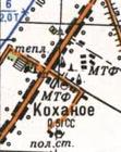 Топографічна карта Коханого