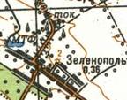 Топографічна карта Зеленополя