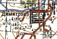 Топографічна карта Димитрового